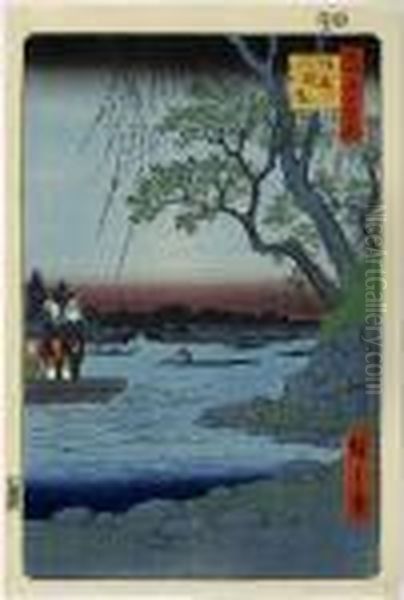 Oumayagashi, From The Series Meisho Edo Hyakkei - view 1