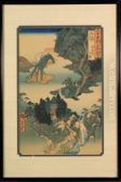 Mountainous Landscape - view 1