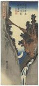 Yumiharizuki by Utagawa or Ando Hiroshige