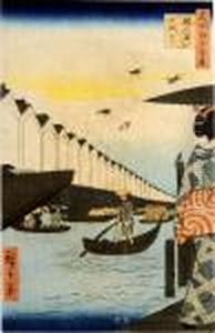 Geisha Sur Un Marche Flottant