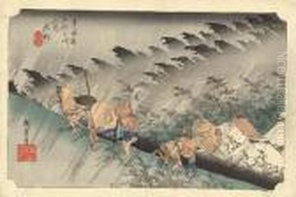 Shono Hakuu - view 1