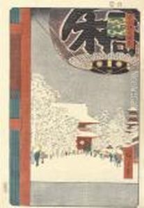 Asakusa, Kinryuzan