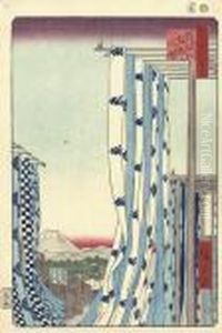 Kanda Konya-cho Kanda Konya-cho