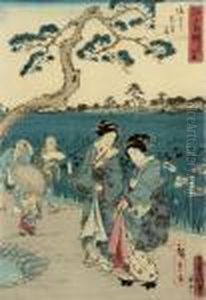Irises At Horikiri Garden And Three Ladies Strolling Inkyoto: