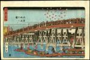 Fireworks At Ryogoku Bridge by Utagawa or Ando Hiroshige