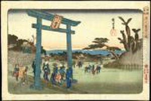 Tomigaoka Hachiman Shrine Atfukagawa