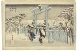 Gionsha Setchu (gion Shrine In
Snow), From The Series Kyoto Meishono Uchi (famous Places Of Kyoto) by Utagawa or Ando Hiroshige