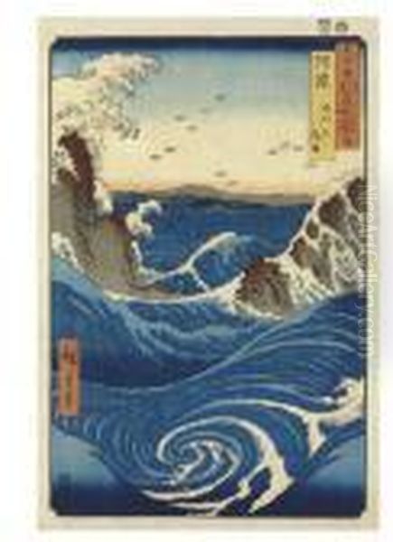 Awa, Naruto No Fuha (wind And
Waves At Naruto, Awa Province), Fromthe Series Rokujuyoshu Meisho Zue
(pictures Of Famous Places In Thesixty-odd Provinces) - view 1