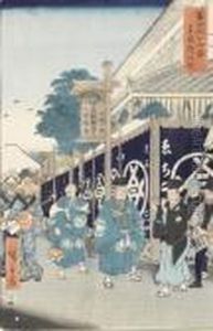Figurenreiche Strassenszene Mit Musikanten. by Utagawa or Ando Hiroshige