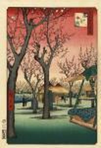 Kamata No Umezono - view 1