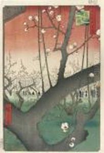 Kameido Umeyashiki