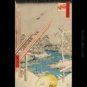 Fukagawa Kiba