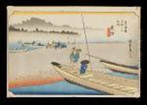 Mid 19th Century by Utagawa or Ando Hiroshige