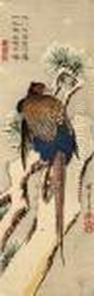 A Pheasant Sitting On A
Snow-covered Pine Tree, A Chinese Poem Above Signed Hiroshige Hitsu ,
Seal Ichiryusai - view 1