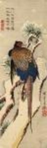 A Pheasant Sitting On A 
Snow-covered Pine Tree, A Chinese Poem Above Signed Hiroshige Hitsu , 
Seal Ichiryusai by Utagawa or Ando Hiroshige