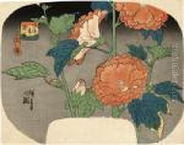 From The Series Furyu Natsu No 
Hanazono [elegant Summer Flower Gardens] Hana Aoi [hibiscus], An 
Uchiwa-e - view 1