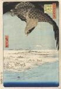 From The Series Meisho Edo 
Hyakkei [one Hundred Famous Views In Edo], Fukagawa Susaki, Juman Tsubo