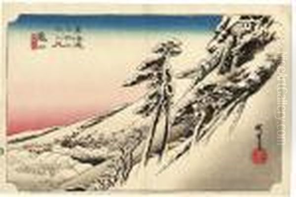 From The Series Tokaido 
Gojusantsugi No Uchi [the Fifty-three Stations Of The Tokaido Road], 
Kameyama Yukibare - view 1