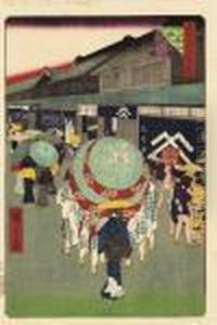 Nihombashi Dori 1-chome , From The Series Meisho Edo Hyakkei by Utagawa or Ando Hiroshige