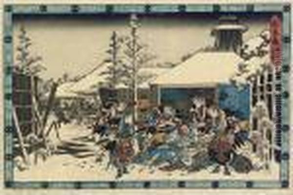 Chushingura - view 1