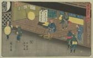Seki Seki