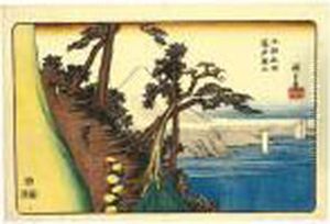 Three Prints: 'satta Fuji' From
The Series 'honcho Meisho' (famous Views Of Our Country), ````atagosan
No Aki No Tsuki', From The Series 'edo Hakkei' (eight Views In Edo) And
'ryogoku Kawabiraki' From The Series 'toto Meisho' (famous Places Of The
Three Prints: 'satta Fuji' From
The Series 'honcho Meisho' (famous Views Of Our Country), ````atagosan
No Aki No Tsuki', From The Series 'edo Hakkei' (eight Views In Edo) And
'ryogoku Kawabiraki' From The Series 'toto Meisho' (famous Places Of The