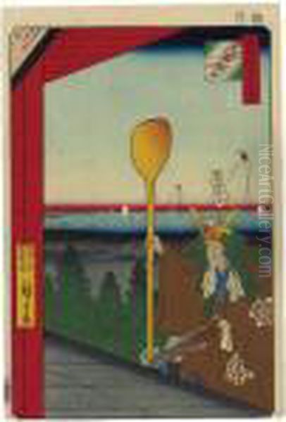 ````shiba Atagoyama' (mount
Atago, Shiba, The Temple Ceremony) From The Series 'edo Meisho Hyakkei' - view 1