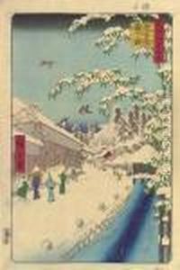 Yabu Street Below Atago by Utagawa or Ando Hiroshige