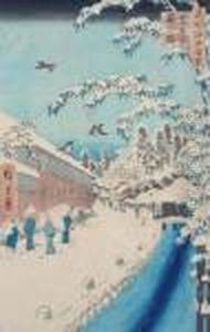 Yabukoji Below Atago