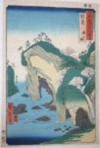 Waterfall Beach In Noto Province by Utagawa or Ando Hiroshige