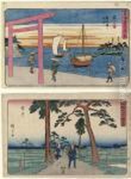 Tokaido Gojusan Tsugi No Uchi - view 1