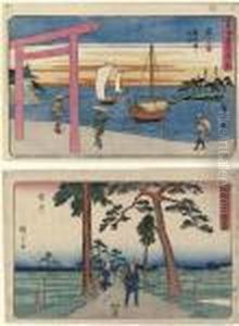 Tokaido Gojusan Tsugi No Uchi