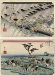 Tokaido Gojusantsugi No Uchi