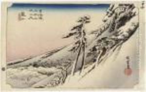 Kameyama, Yukibare Kameyama, Yukibare