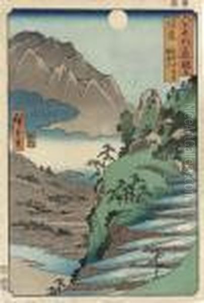 Hamamatsu, From The Series Tokaido Gojusantsugi - view 1