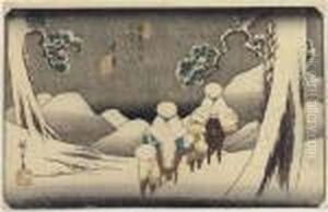 Oi, From The Series Kisokaido
Rokujukyu Tsugi No Uchi (thesixty-nine Stations Of The Kisokaido) by Utagawa or Ando Hiroshige