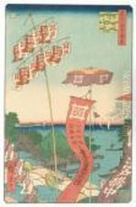 Kanasugi Bridge And Shibaura