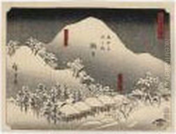Mariko. A Mariko. Vingt-et-unieme Relais - view 1