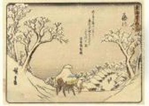 Tokaido Gojusantsugi (the Fifty-three Stations Of The Tokaido) [the"kyoka Tokaido"] by Utagawa or Ando Hiroshige