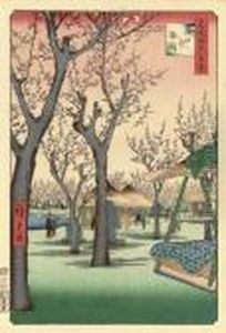Kamata No Umezono (plum Garden, Kamata) by Utagawa or Ando Hiroshige