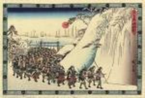 Chushingura (treasury Of Loyal Retainers) by Utagawa or Ando Hiroshige