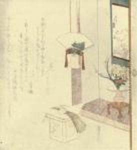 Surimono With Silver And Metallic Powder by Utagawa or Ando Hiroshige