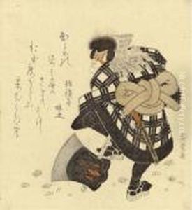 Surimono With Silver Highlights Of The Actor Ichikawa Danjuro Vii