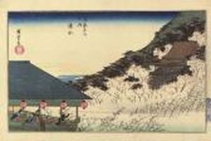 Kiyomizu, From The Series Kyoto Meisho No Uchi