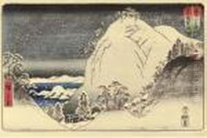 Bizen Yugasan (mount Yuga, Bizen Province) by Utagawa or Ando Hiroshige