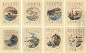 Omi Hakkei No Uchi (eight Views Of Omi Lake Biwa) by Utagawa or Ando Hiroshige