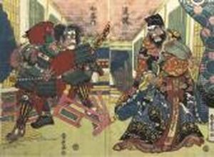 Kangi, Watonai