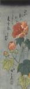 Hibiscus En Fleurs by Utagawa or Ando Hiroshige