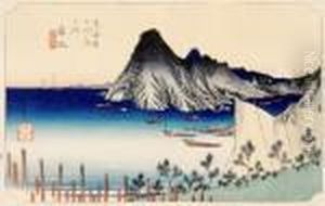 Vue Exacte D'imakiri