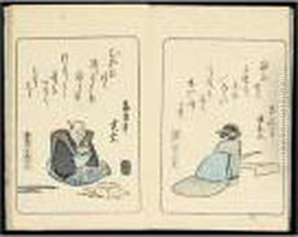 Kyoka Sanjurokkasen. Anthologie Des Trente-six Poetes Kyoka. - view 1